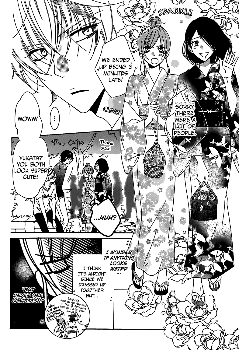 Namaiki Zakari, Chapter 67 image 13